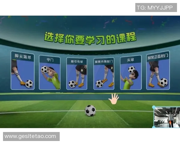 足球联赛点球成功率及战术研究