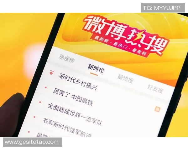 热搜榜第一！布克因一举动刷屏全网